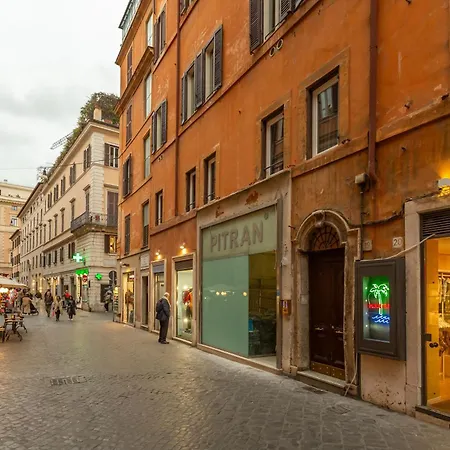 Spanish Steps Deluxe